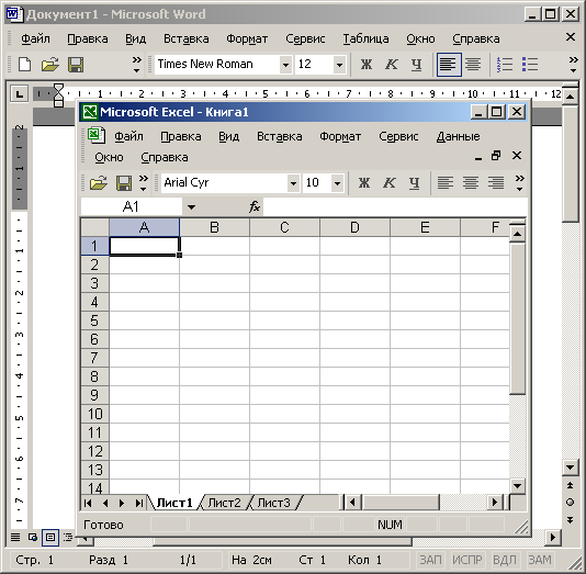 Окно Excel на фоне окна Word